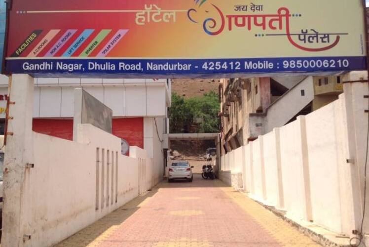 Hotel Jay Deva Ganpati Palace, Nandurbar 5